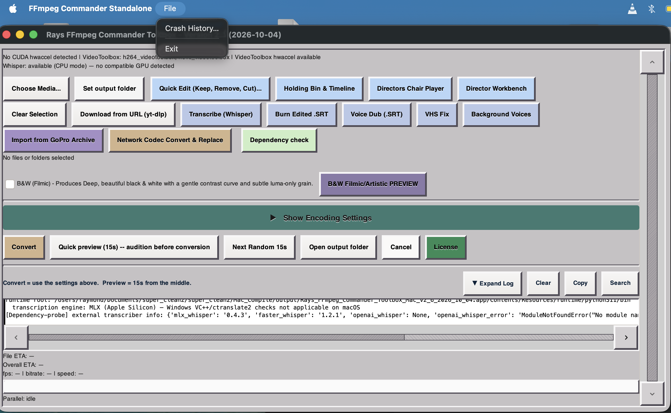 FFmpeg Commander app window